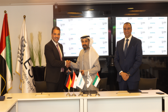 Siemens secures ESS contract for revamp of Egyptian barrage