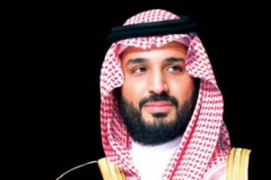 Saudi Crown Prince orders key real estate reforms in Riyadh