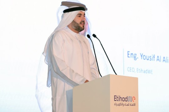 EtihadWE showcases key achievements, outlines future plan
