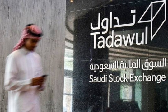Saudi Exchange announces key changes to listing rules-