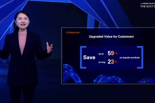 Alibaba Cloud Introduces New Pricing Strategy and Service Availability for International Customers