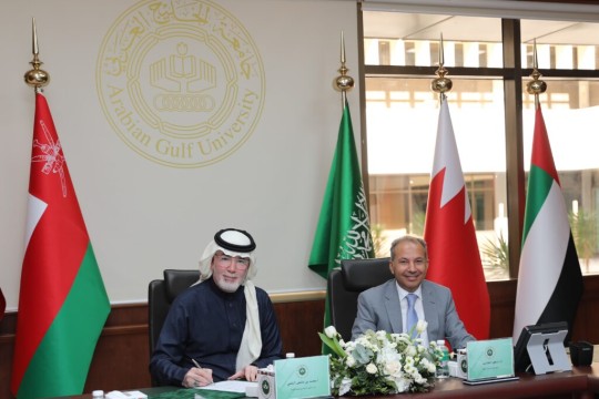 AGU Signs MoU with Shamah Autism Centre