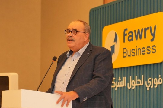 Fawry launches ‘Fawry Business’ to bolster digital transformation in Egypt
