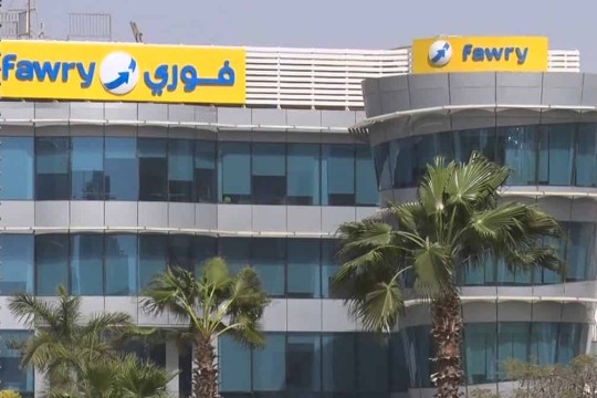 Fawry witnesses EGP 34.695M trading on shares under ESOP