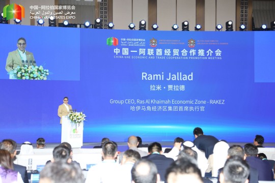 RAKEZ strengthens UAE-China ties with strategic delegation tour across 4 Chinese cities