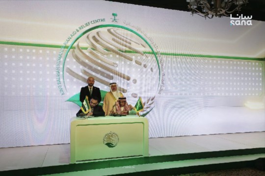 The (KSrelief) signs and launches projects in Syria-Syria