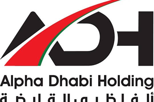 Alpha Dhabi reports 81% surge in Q1/26 net profit, revenue hits AED18.8 bn-UAE