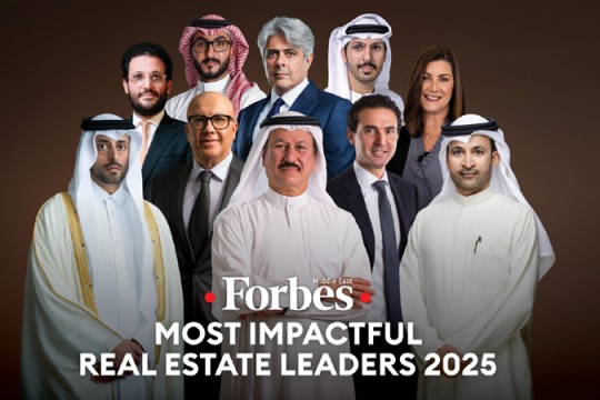 UAE dominates Forbes Middle East Real Estate Leaders 2025 list