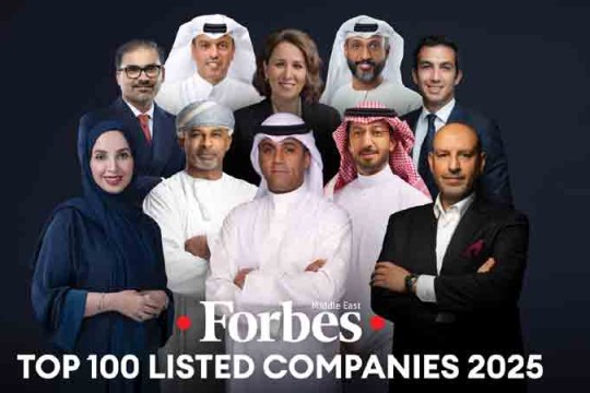 Aramco tops Forbes Middle East 100 Biggest Players list