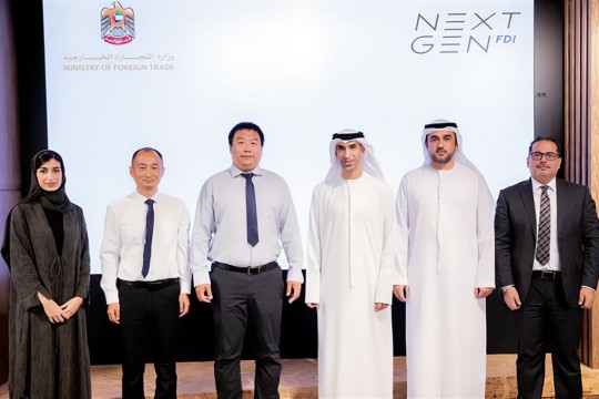 China’s TRUNK joins UAE’s NextGen FDI Initiative to advance regional autonomous freight solutions