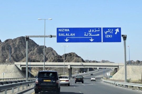 Galfar starts work on key Oman road dualisation project