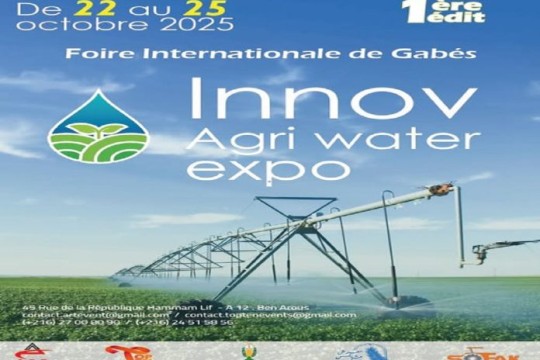 1st edition of Innov Agri-Water-Expo in Gabès