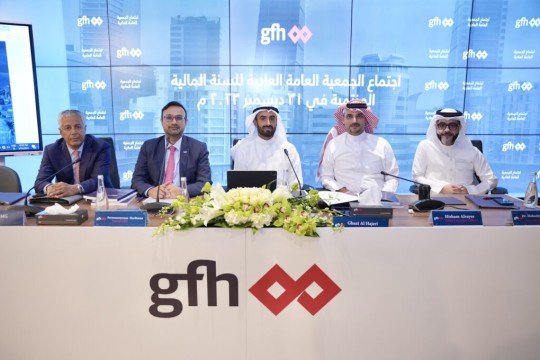 GFH shareholder assembly elect new board and approve 6.2% Cash dividend