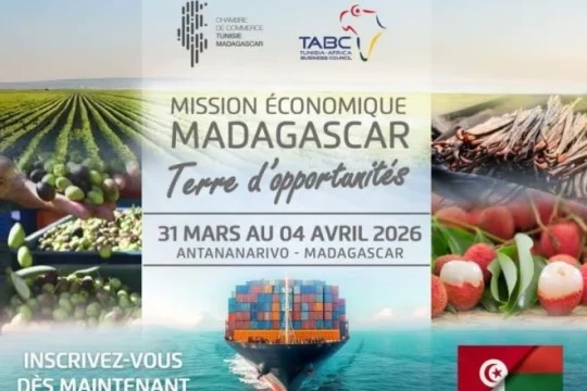 Tunisia: Business mission to Antananarivo between March and April 2026