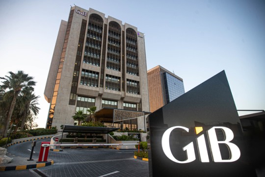 GIB issues $500m bond under EMTN programme