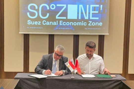SCZONE signs $40m contract for Turkish ‘Hyper Plastic’ project in Qantara West-Egypt