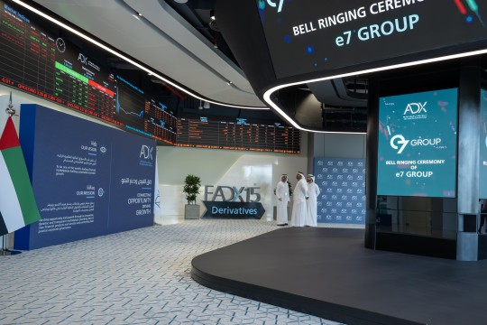 Salik drives gains at Dubai Financial Market Friday
