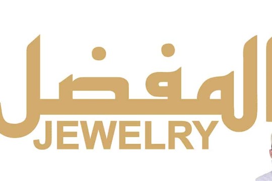 Almufaddal” offers finest collection of diamonds and gemstones-Kuwait