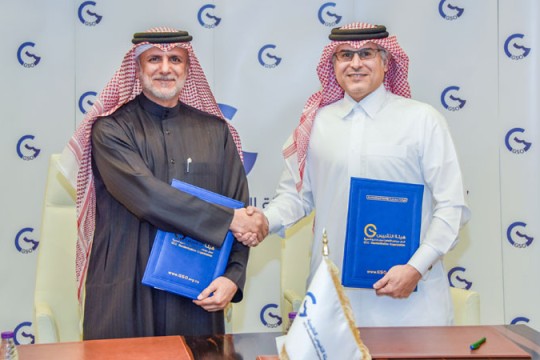 GORD develops Gulf region’s first sustainable construction code
