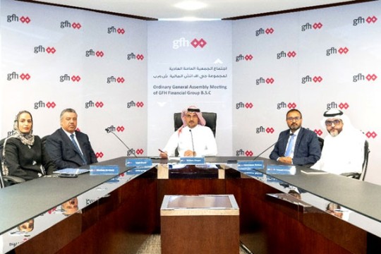 GFH wins investors' approval for $500m sukuk programme