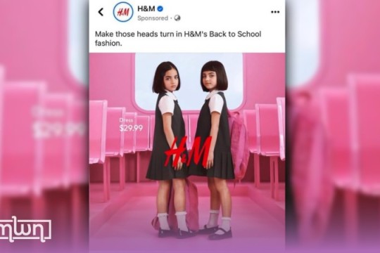 H&M Under Scrutiny for Sexualizing Underage Girls in ‘Back to School’ Ad-Morocco