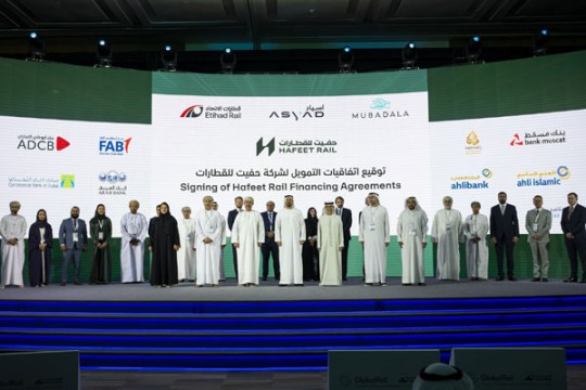 Etihad Rail inks $1.5bn finance deal for UAE-Oman rail project