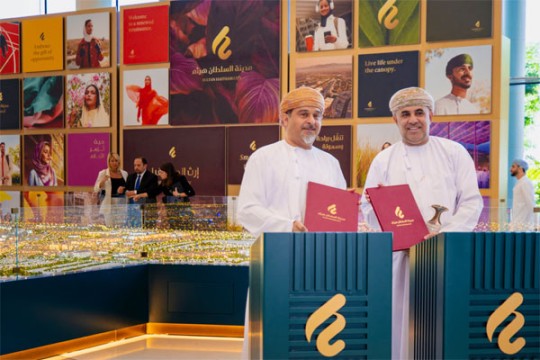 Douglas OHI wins contract for Sultan Haitham City building