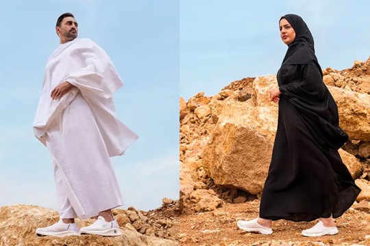 Apparel Group’s Skechers Announces Exclusive Hajj Sponsorships for 10 Pilgrims-Bahrain