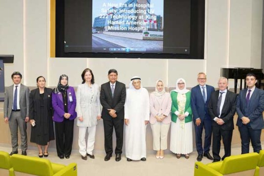 King Hamad American Mission Hospital adopts new disinfection technology