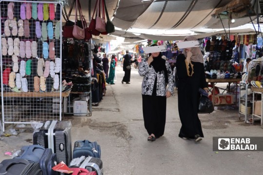 Cosmetic surgeries, hair transplant operations thrive in al-Hasakah