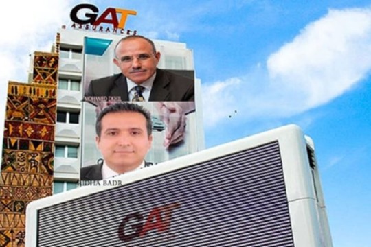 Cross-shareholdings, prohibited and very good salaries, at Gat insurance