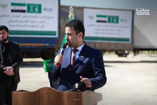 Health ministry receives shipment of medicines for Thalassemia and Kidney patients