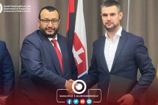 Libya strikes deal with Slovakian company to operate health centre in Misrata