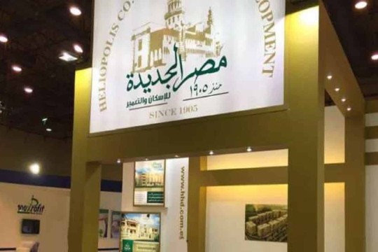 Heliopolis Housing sells 90 residential units in AZURE Compound