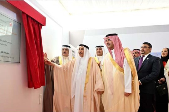 Bahrain inaugurates $85m power, water stations