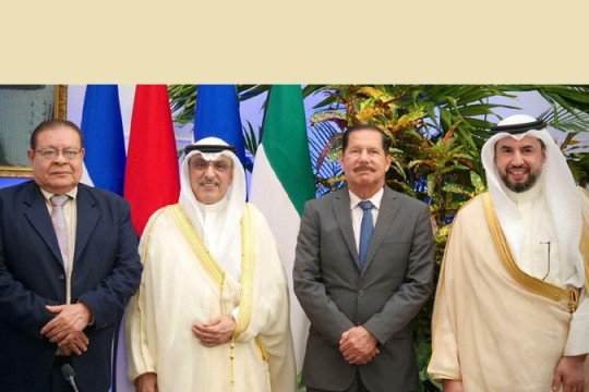 Kuwait Fund offers key funding for Nicaragua highway project-Kuwait