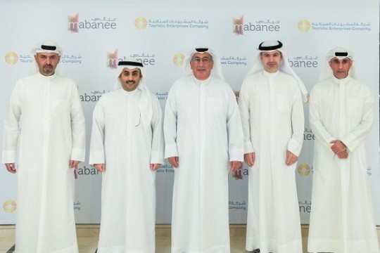 Mabanee inks Kuwait luxury resort management deal