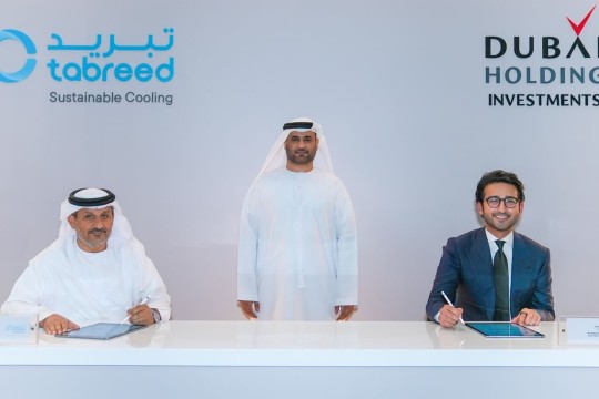 Tabreed, Dubai Holding enter agreement to provide district cooling to Palm Jebel Ali