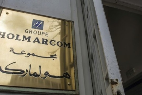 Holmarcom Secures 78.7% Stake in Bank of Morocco with Credit Agricole Acquisition