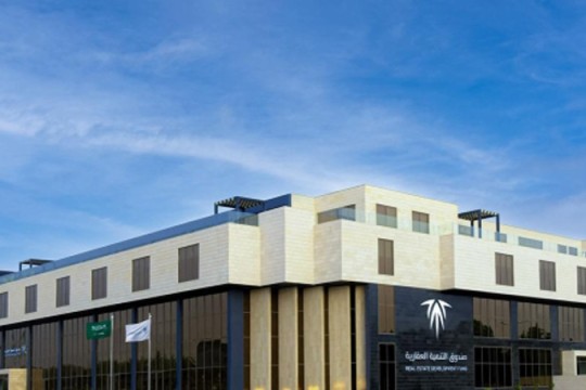 Saudi firms in deal to offer 40,000 homes in 24 projects-Saudi Arabia