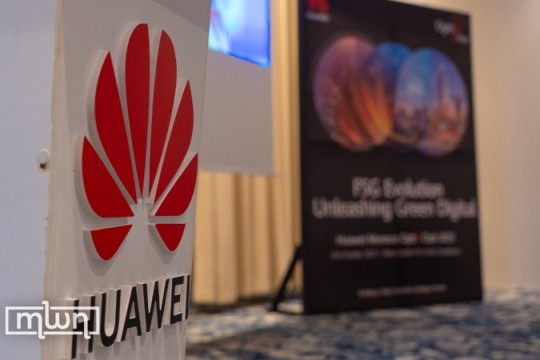 Huawei OptiX Launches New Digital Economy Solution