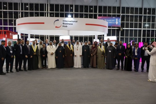 BTECH: International Business Hub at LEAP Launches with Dynamic Events-Bahrain