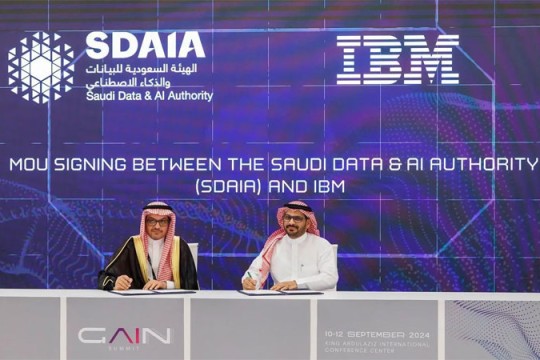 SDAIA signs MoU with IBM for AI Centre of Excellence