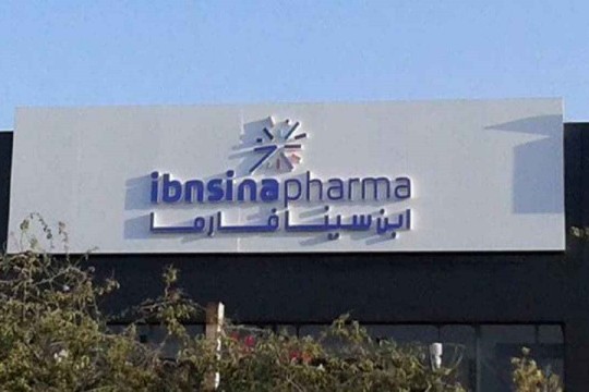 Ibnsina Pharma reports 48.97% YoY growth in H1 consolidated profits-