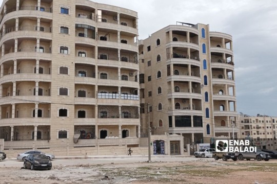 Real estate prices in Idlib: Increase in the city and decrease in the countryside