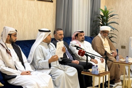 iGA conducts awareness sessions on Household Income, Expenditure Survey 2024-Bahrain