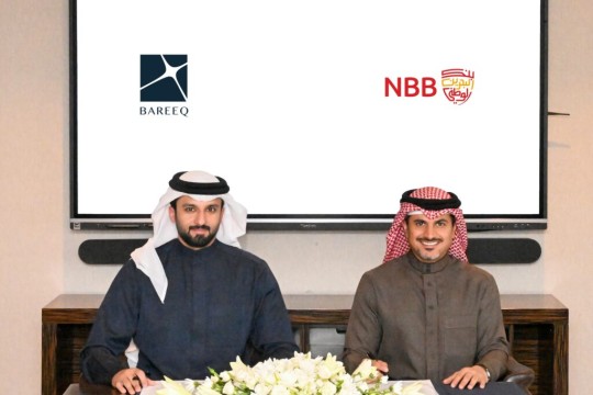 Bareeq Al Retaj Signs MoU with NBB to Offer Special Mortgage Benefits to Aspiring Property Owners