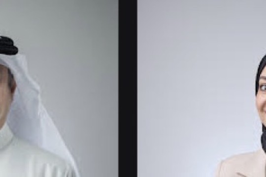 Seef Properties Launches Advanced Training to Empower Bahraini Talent