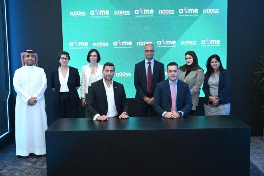 ATME and FLOOSS Holding Company Sign MoU to Explore Blockchain-Based Financing Solutions
