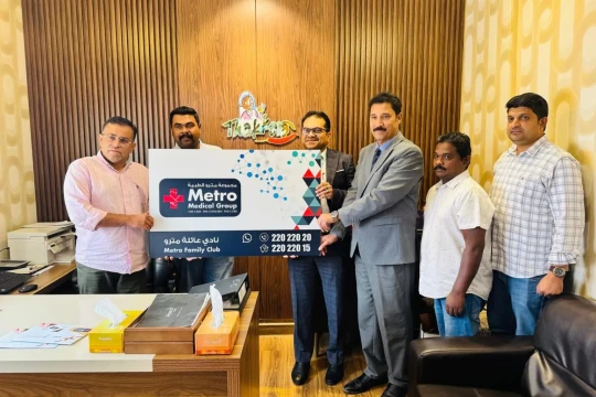Metro Medical Group introduces privilege card for Thakkara staff